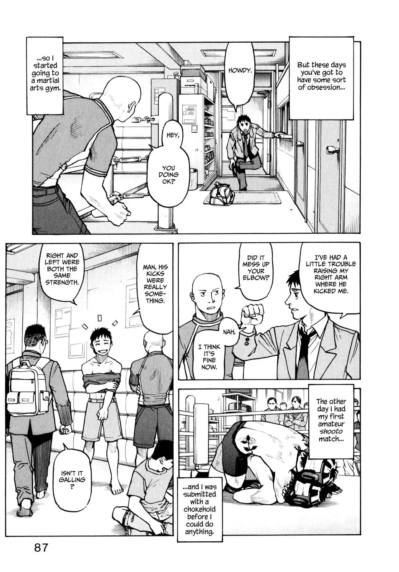 All-Rounder Meguru Chapter 4 3